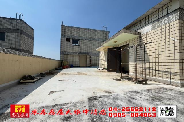 大雅華廈-7