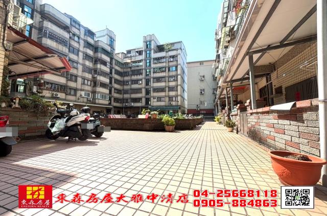 大雅華廈-8