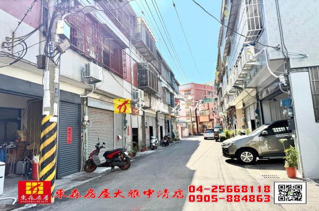 台中大雅透天-0