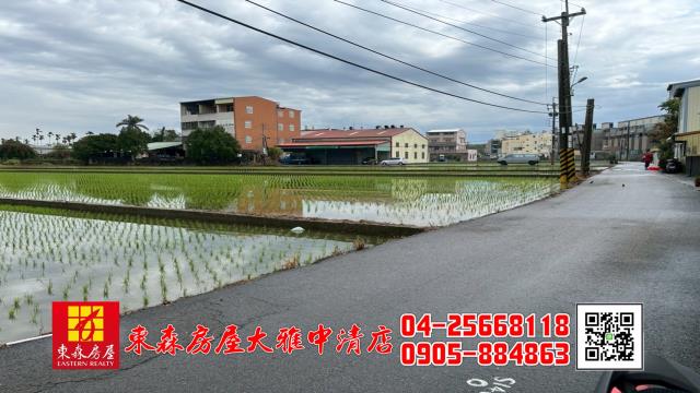 台中神岡透天-9