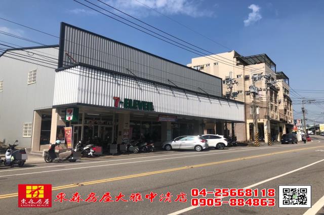 台中農舍-1