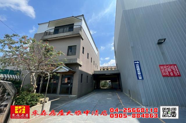 神岡廠房-0