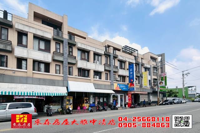 台中神岡透天-14