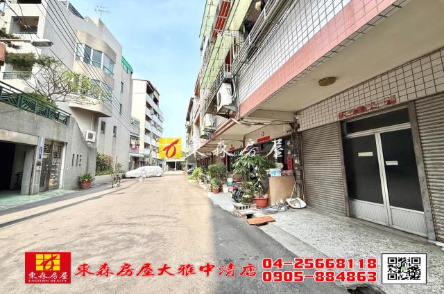 台中大雅透天-0