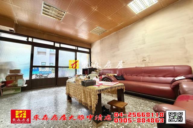台中大雅透天-1