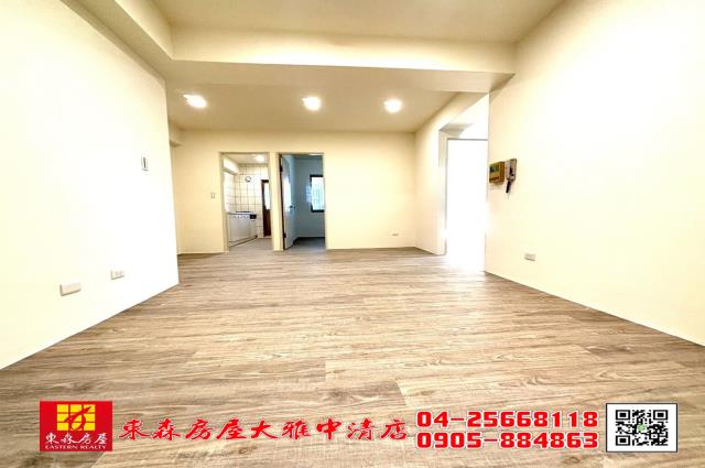 大雅華廈-0