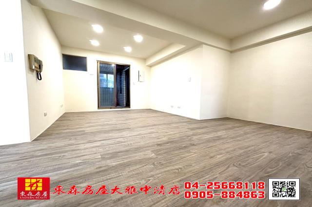 大雅華廈-4