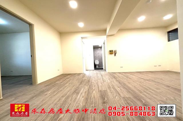 大雅華廈-5
