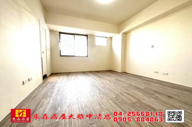 大雅華廈-6