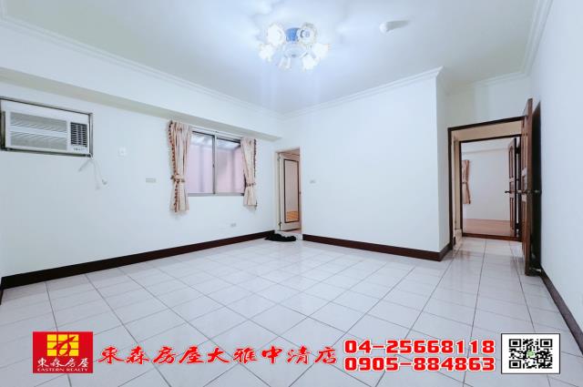 大雅華廈-0