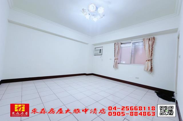 大雅華廈-1