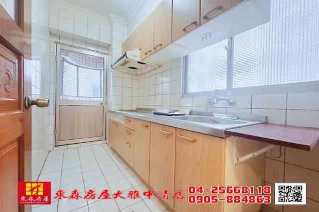 大雅華廈-6