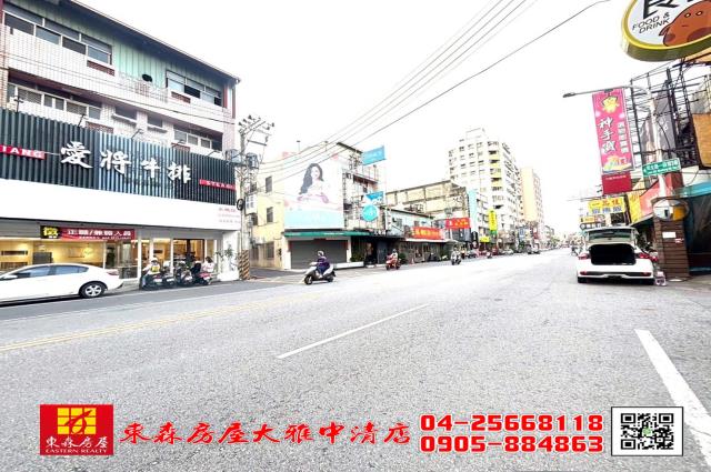 台中大雅大樓-9