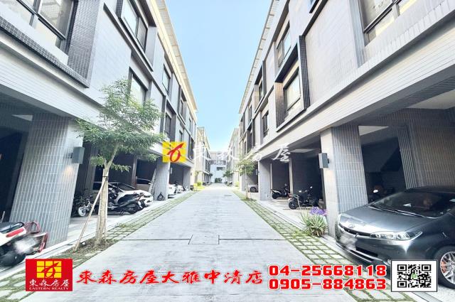 台中大雅透天-11