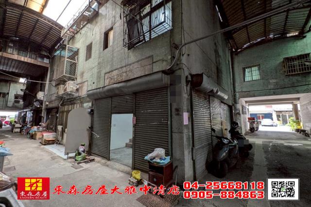 台中透天-0