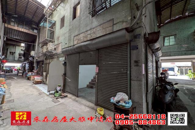 台中透天-5