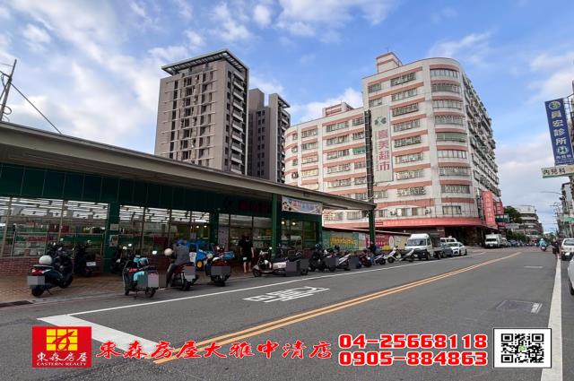 台中公寓-5