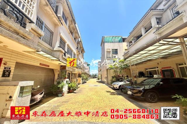 大雅透天-0