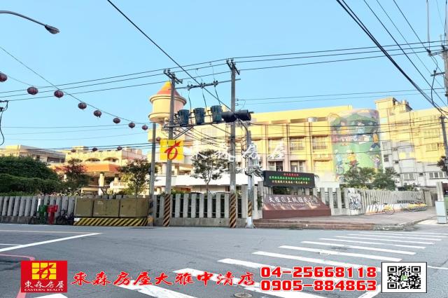 台中大雅大樓-4