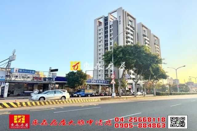 台中大雅大樓-5