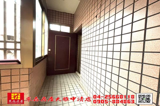 大雅大樓-1
