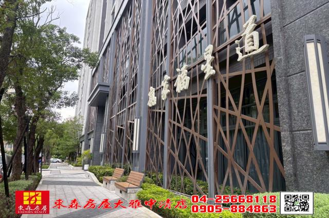 台中西屯大樓-9
