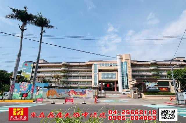 台中西屯大樓-2