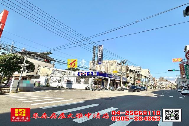 台中神岡透天-1