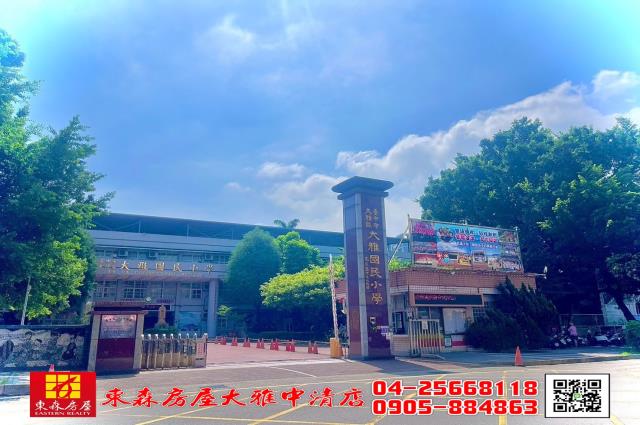 台中華廈-6