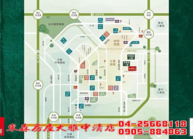 大雅透天-2