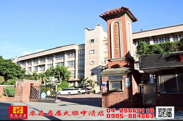 大雅透天-4