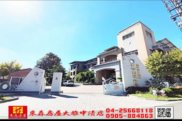 大雅透天-5