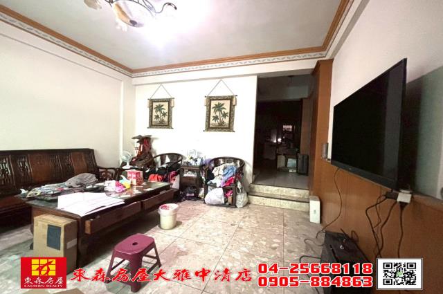 台中大雅透天-0