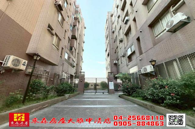 神岡華廈-13