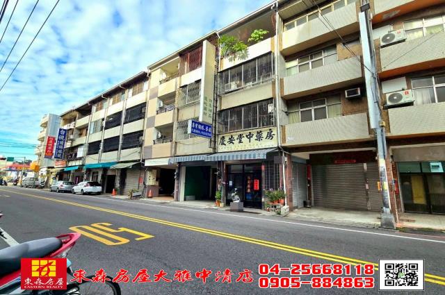 台中店面-14