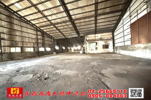 大雅廠房-0