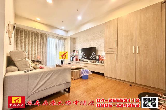 台中大雅大樓-1