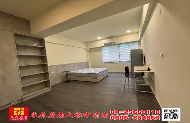 台中大雅大樓-6