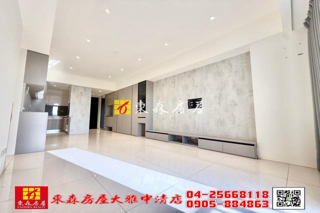 台中大雅華廈-0