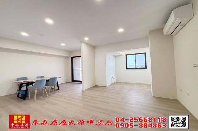 台中大雅大樓-1