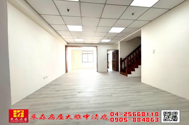 台中大雅大樓-2