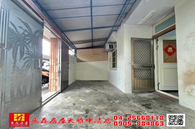 台中大雅透天-0