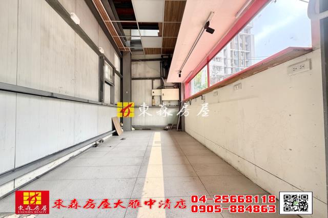大雅店面-0