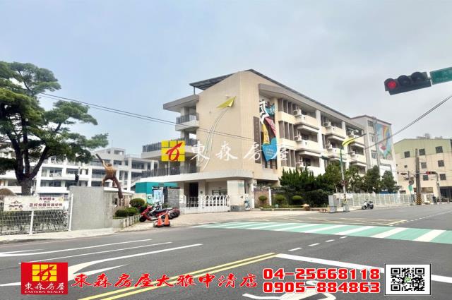 大雅店面-2