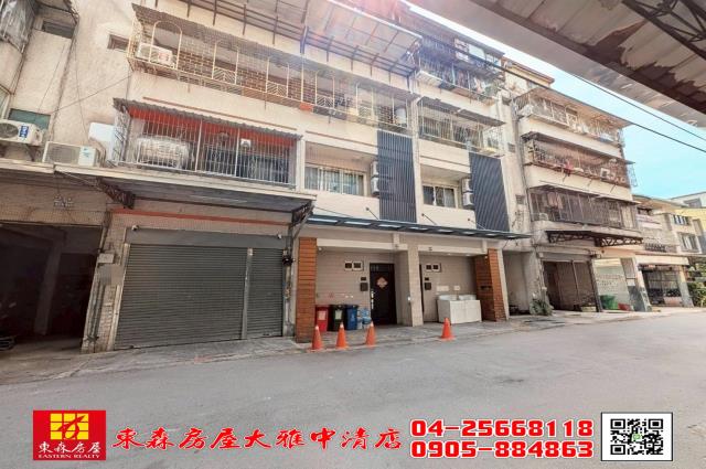 大雅公寓-14
