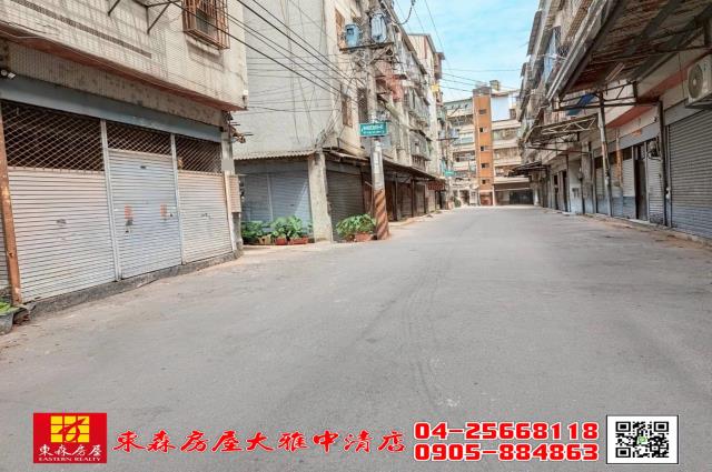 大雅公寓-2
