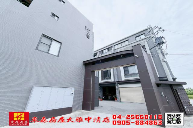 神岡透天-0