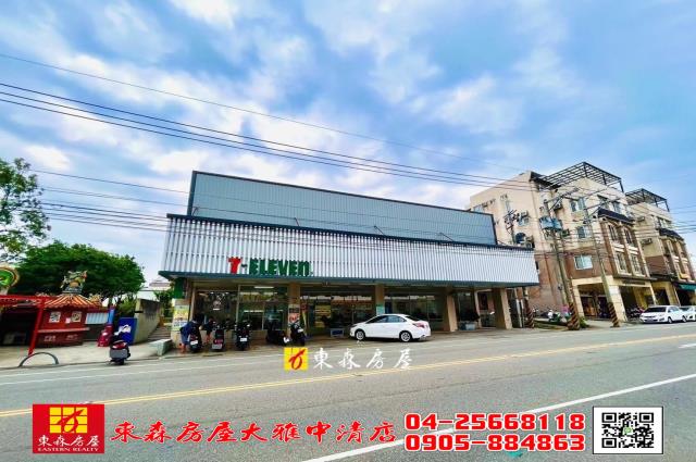 大雅透天-11