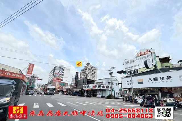 大雅透天-10