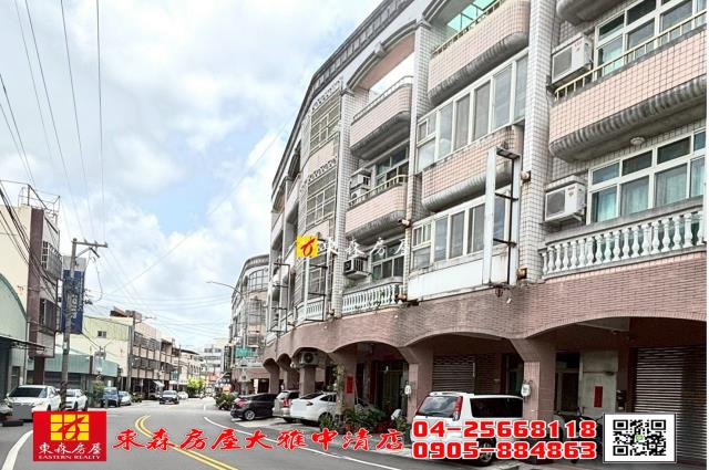 大雅透天-0